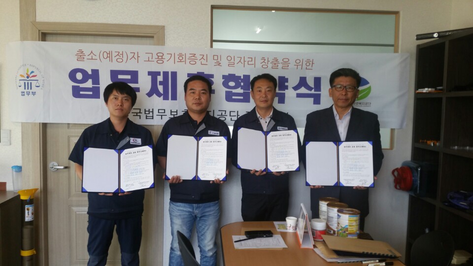 에이치에스테크 이미지
