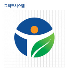 그리드시스템 심볼마크