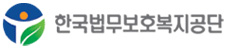 국문 좌우조합 시크니춰