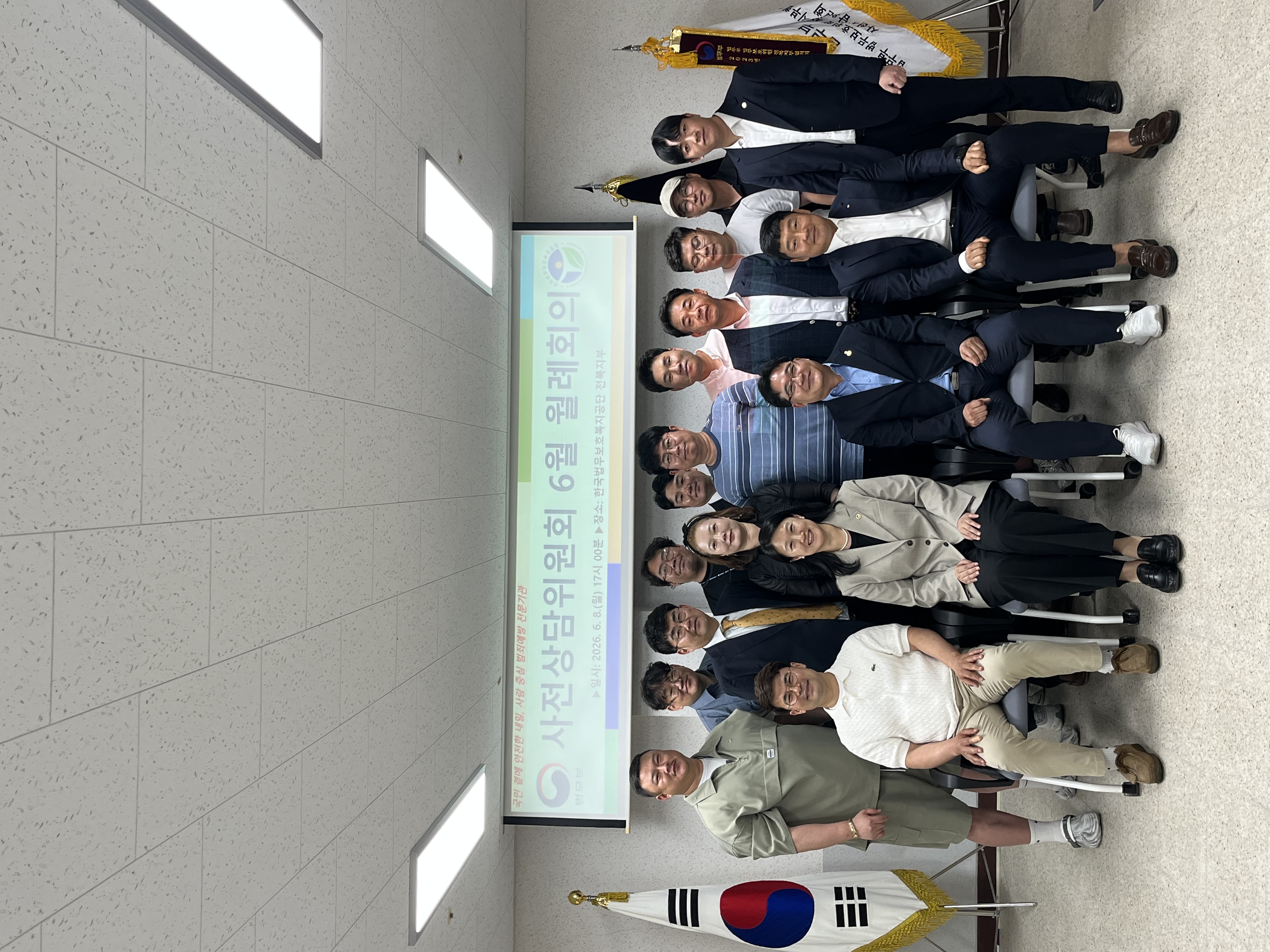 [전북지부] 사전상담위원회, 6월 월례회