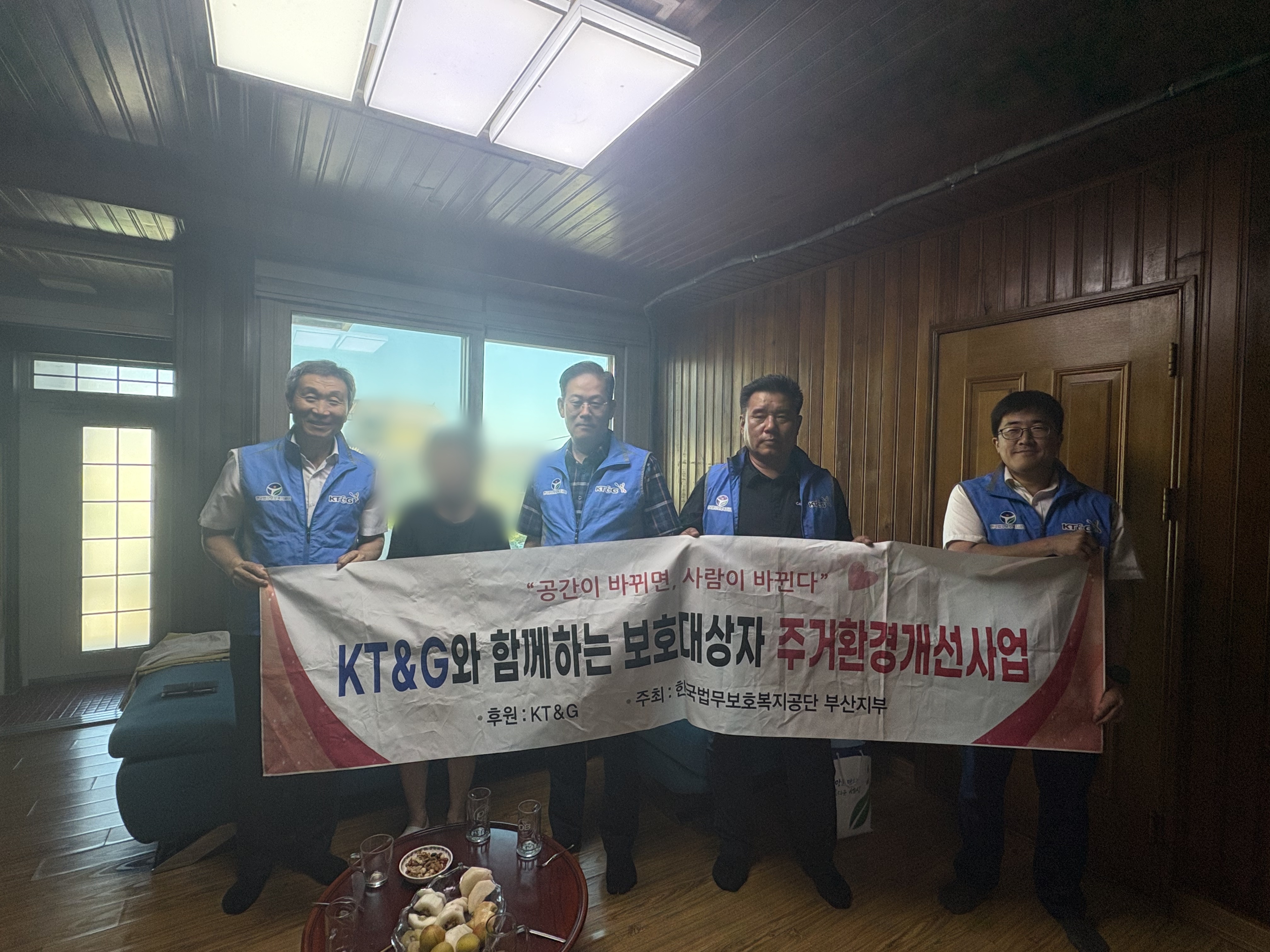 [부산지부] 상담전문위원회, 열악한 환경