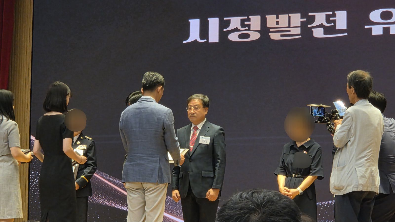 [경북서부지소] 구미 시정발전 유공자 표