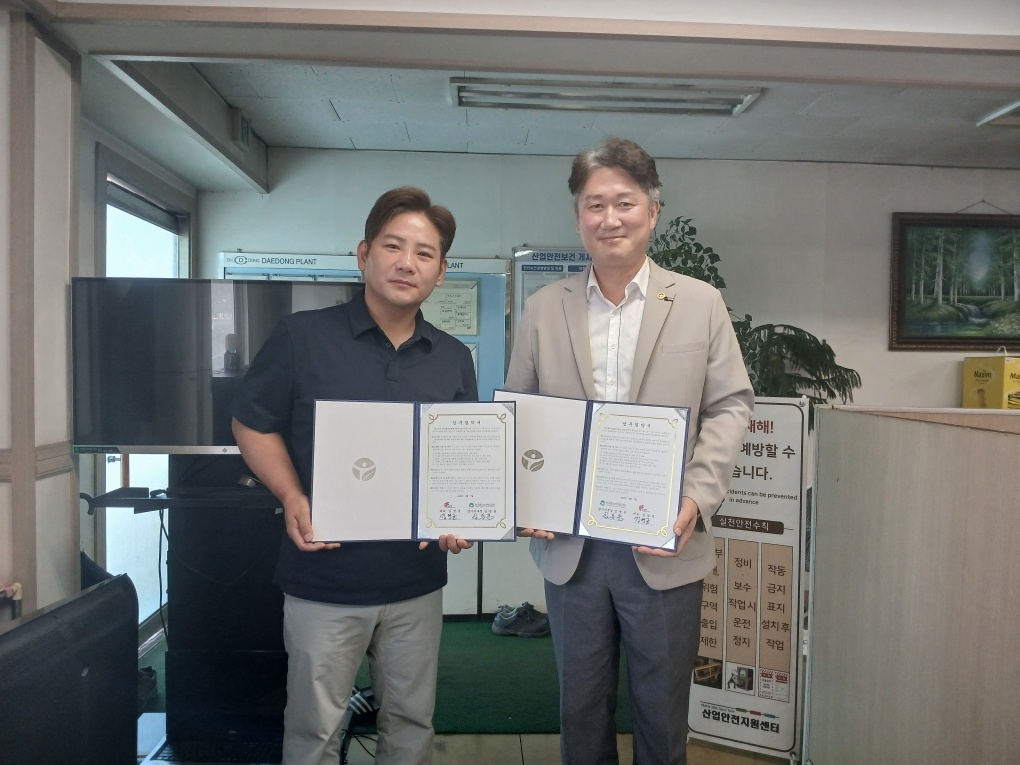 [경기지부] 퍼스트와 고용협력체결