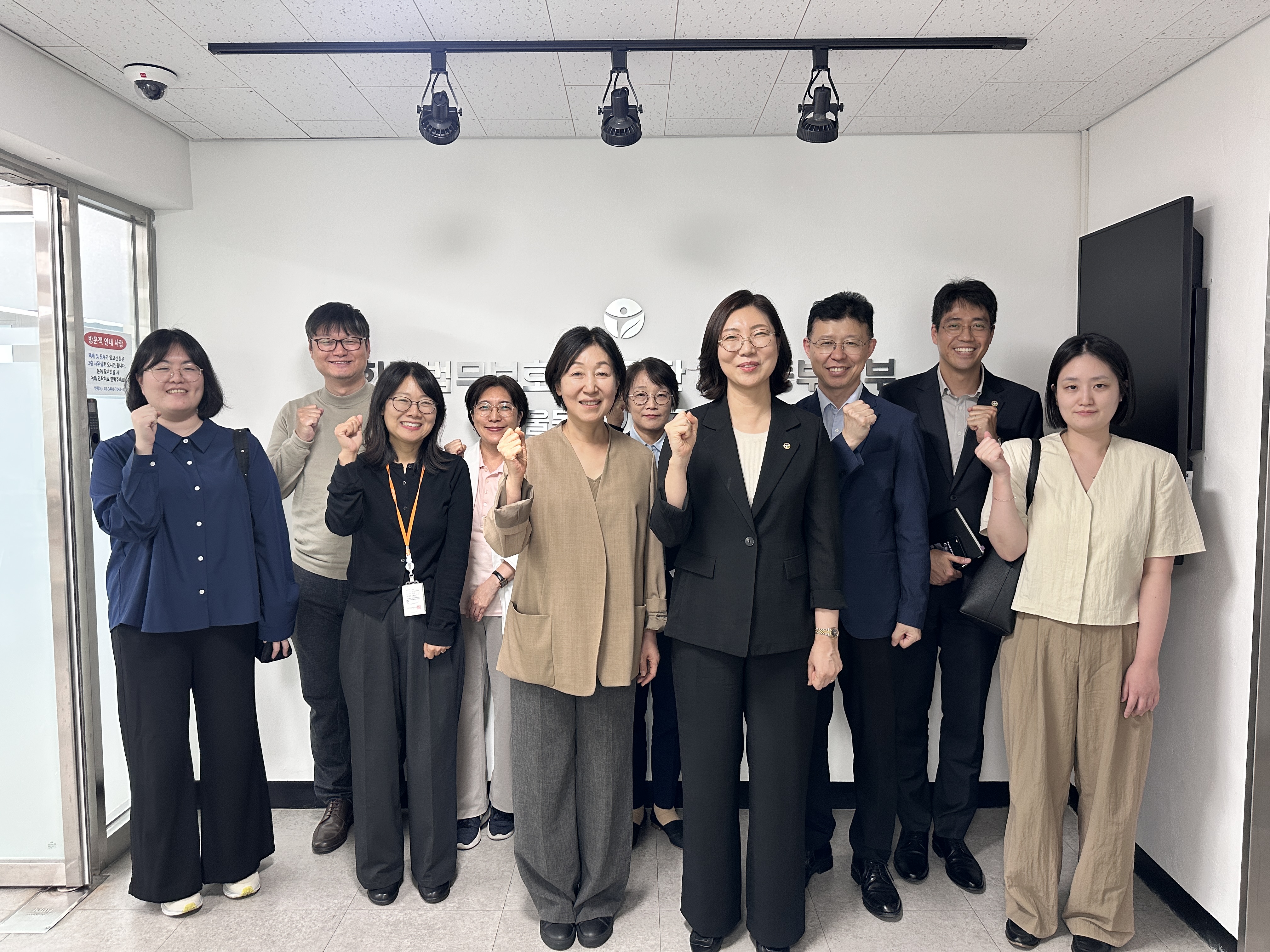 [서울동부지부]국가인권위원회, 김학자 상
