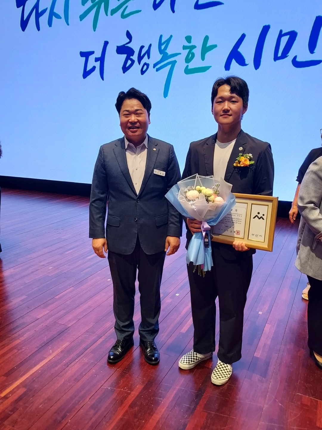 [충남지부] 대학생위원회 박준수 회장, 